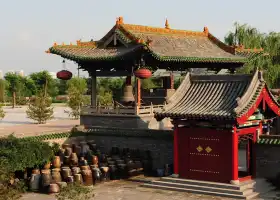 Sanhuang Temple