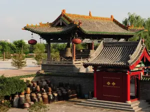 Sanhuang Temple