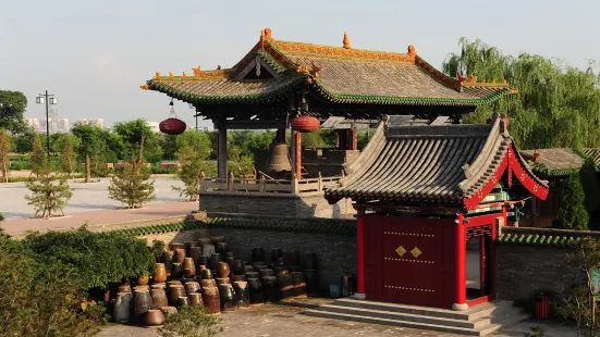 Sanhuang Temple