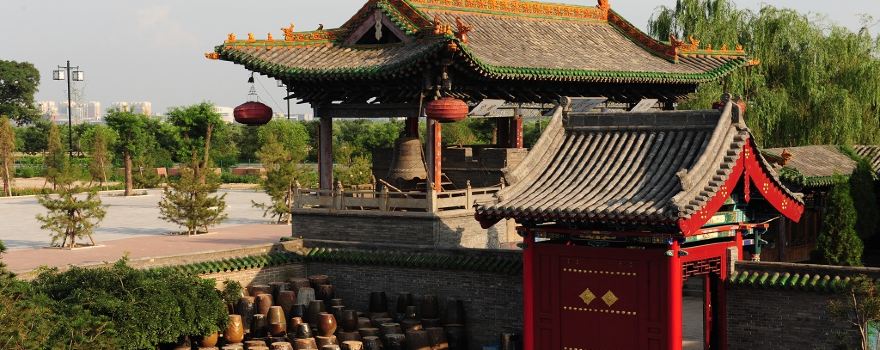 Sanhuang Temple