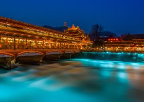 Hotels near Guanxian Ancient City