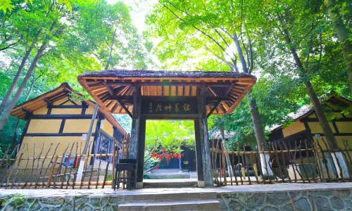Gulongzhong Scenic Resort
