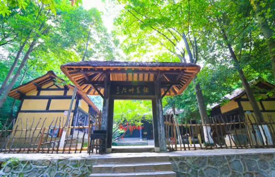 古隆中門票 + 來回觀光車票成人