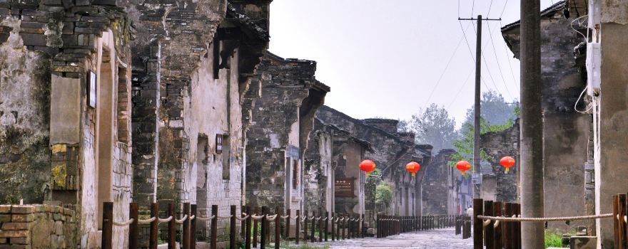 Datong Ancient Town