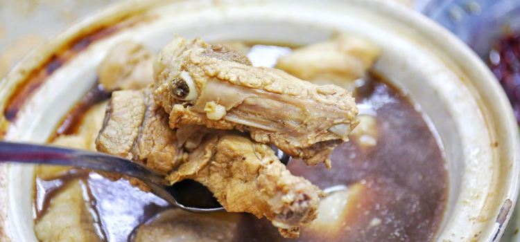 Sun Fong Bak Kut Teh