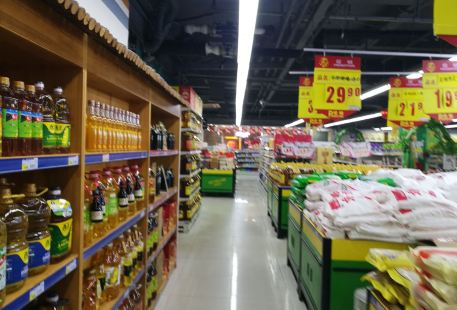 大商新瑪特超市(青泥窪店)