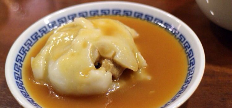 福記肉圓
