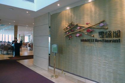 Fengshengge (nuoyafangzhoudujiajiu)