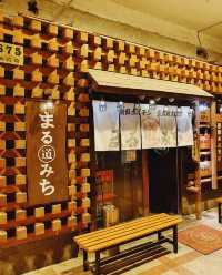 Japanese-Style BBQ in Gubei