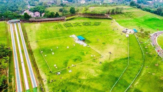 Southern Sichuan Prairie