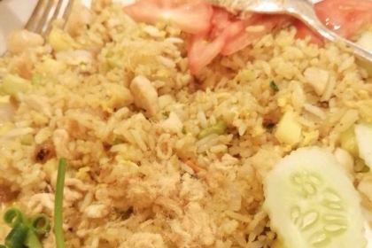 Huang Chao Chinese restaurant