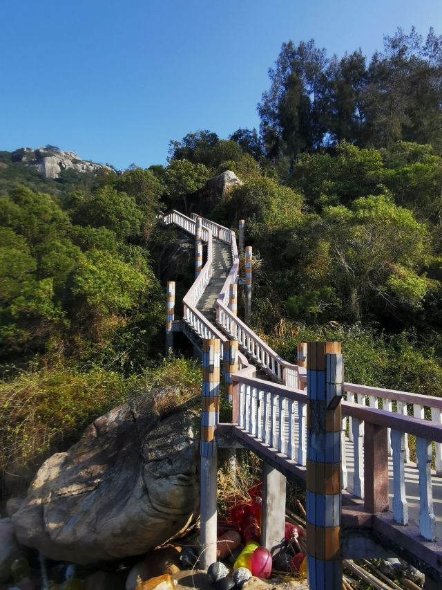 Treasure Island