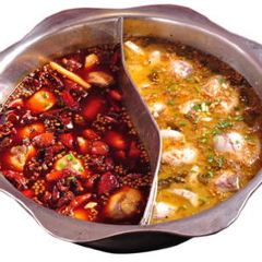 Hot & Grill Steamboat 여행 사진