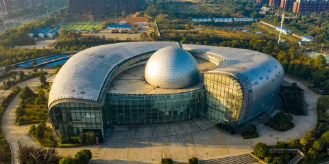 湖南省科學技術館