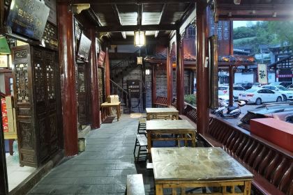 Shuaifuda Restaurant