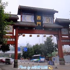 CHEN JIAN PING User Photo