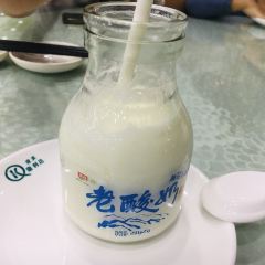 Lao mao 여행 사진