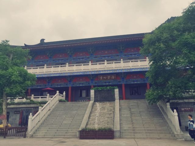 南五台
