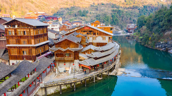 Mo Rong Miao Village