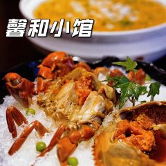 XIN HE XIAO GUAN User Photo