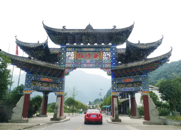 Shenfang