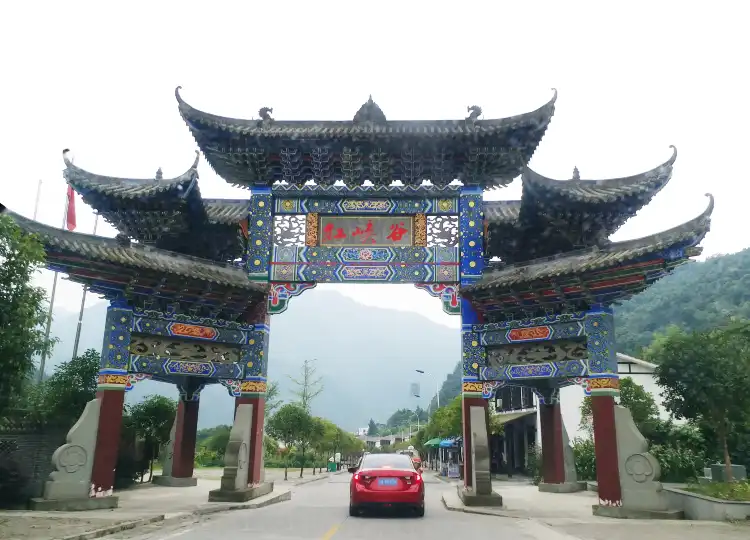 Shenfang