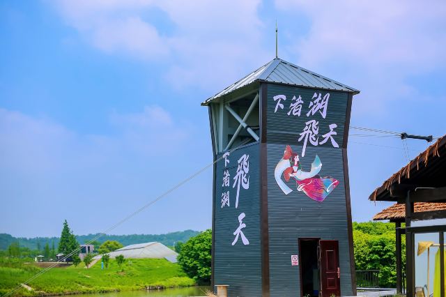 德清下渚湖濕地公園