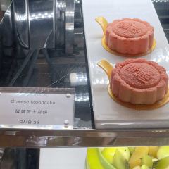 THE LOUNGE User Photo