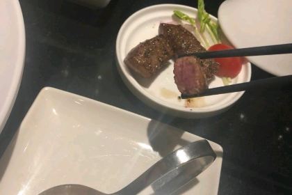 极焰精致烧肉