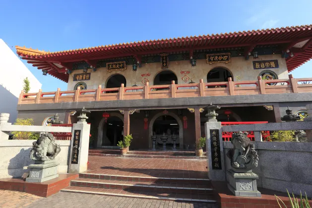 Отели с услугой бассейном в г. Алор Гаях