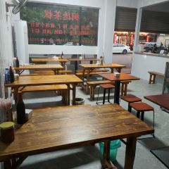 Tongdechagao User Photo