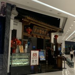 MEILE 여행 사진