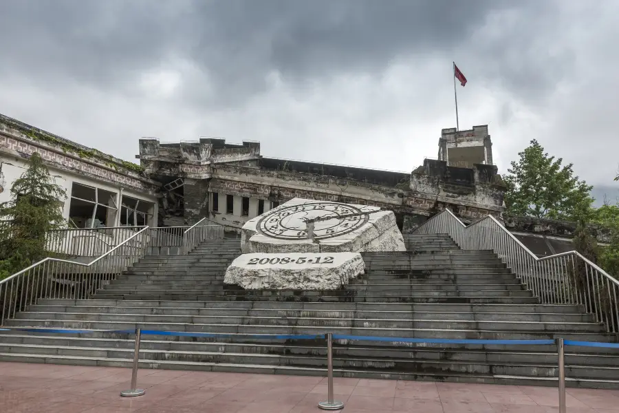 Wenchuan Museum