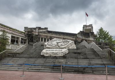 Wenchuan Museum