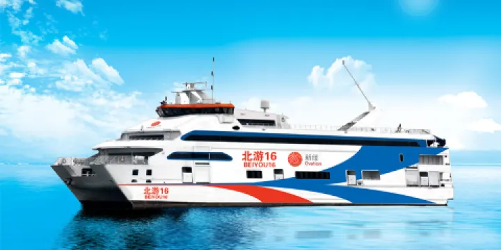 北海涠洲岛游船