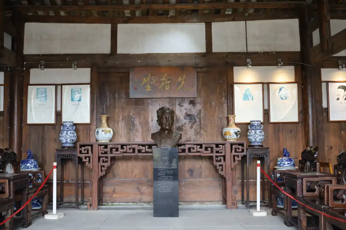 Hotels near Chengduhelin Former Residence Memorial Hall