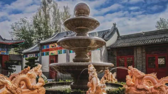 Red Sorghum Cultural Courtyard