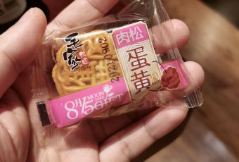 Suo Xi Shan Zhai·XAING XI DIET CULTURE MUSEUM 여행 사진