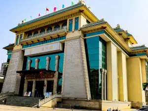雷州市博物館