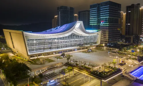 Chaoshan History and Culture Expo Center