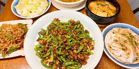珍探家·尖椒鸡(鹏益花园店)
