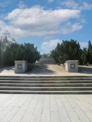 Xiamen Revolutionary Martyrs Cemetery