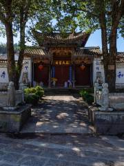 Ancestral Hall of Family Zhang