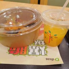 德克士(公园路店) User Photo