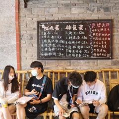 饭粑跎老重庆蹄花·非遗地标菜 User Photo