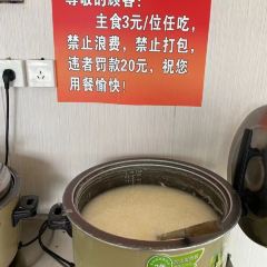 龙上水现炒生料粉 User Photo