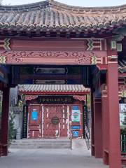 Liaocheng Fanzhuxian Memorial Hall