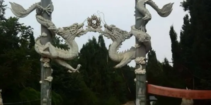 宜良公園