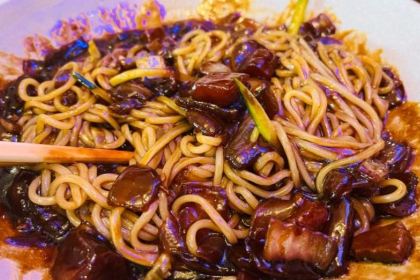 Taibeixiaocheng (caifuguangchang)