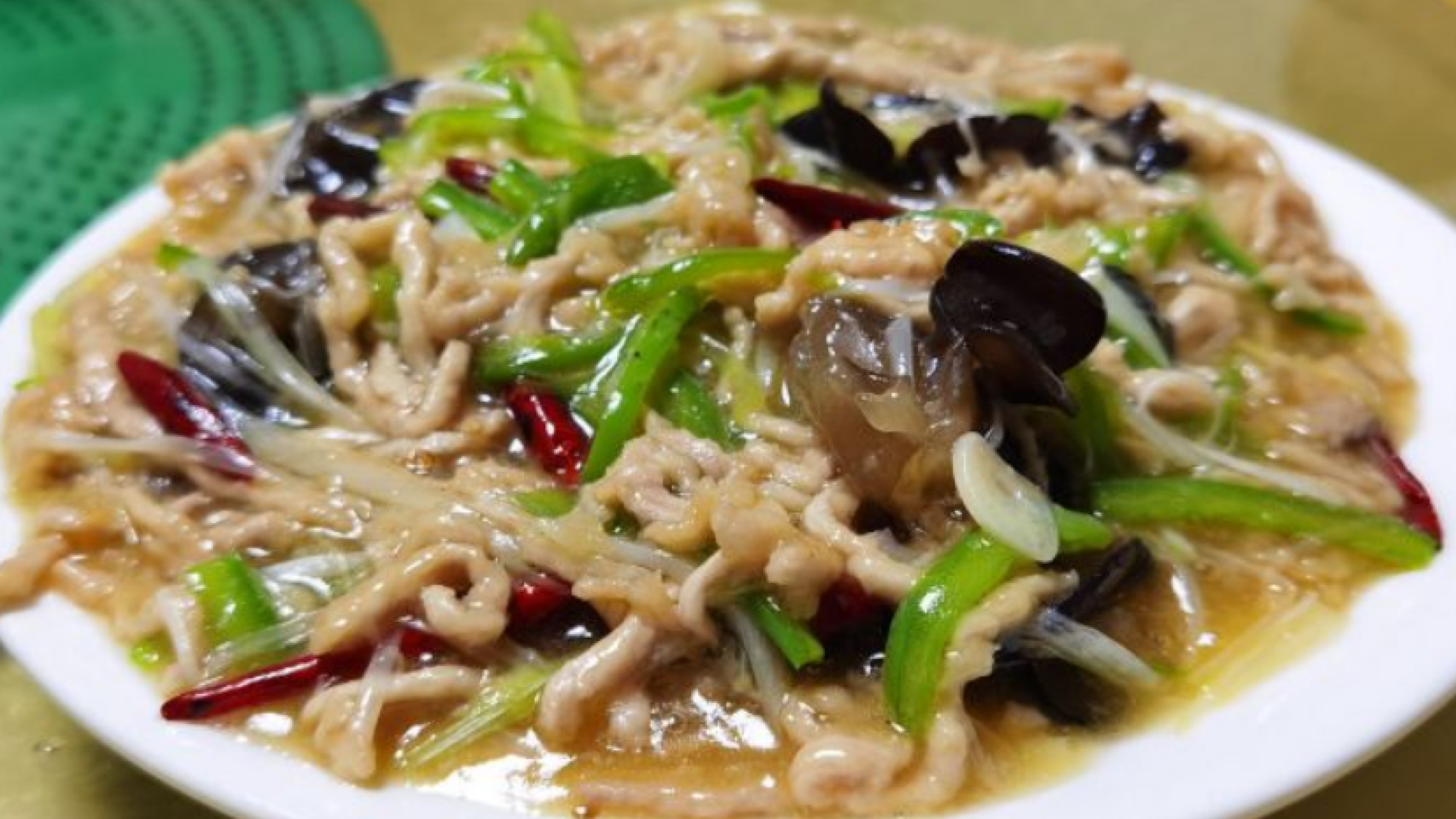 強盛餐廳（天鵝西路店）